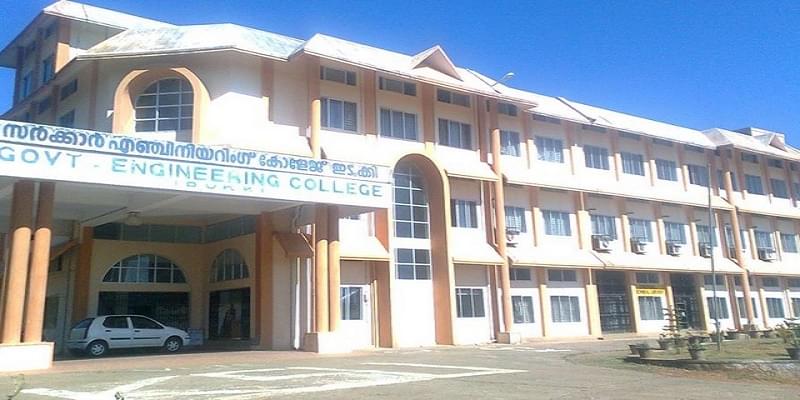 Government Engineering College Idukki Campus photo 3